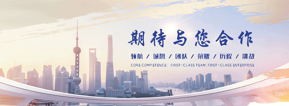 五指山口碑好的升降机厂家